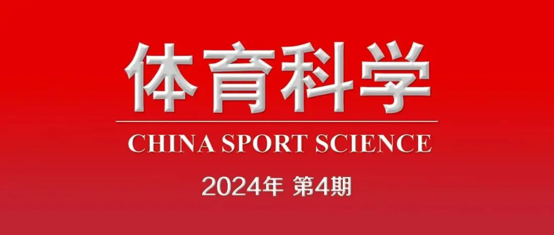 如何在篮球夏训中提升投篮命中率_1