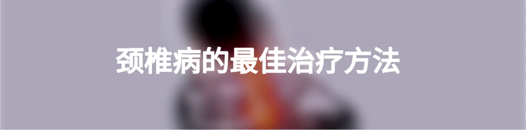哪里可以找到关于篮球协调训练的教程?_2