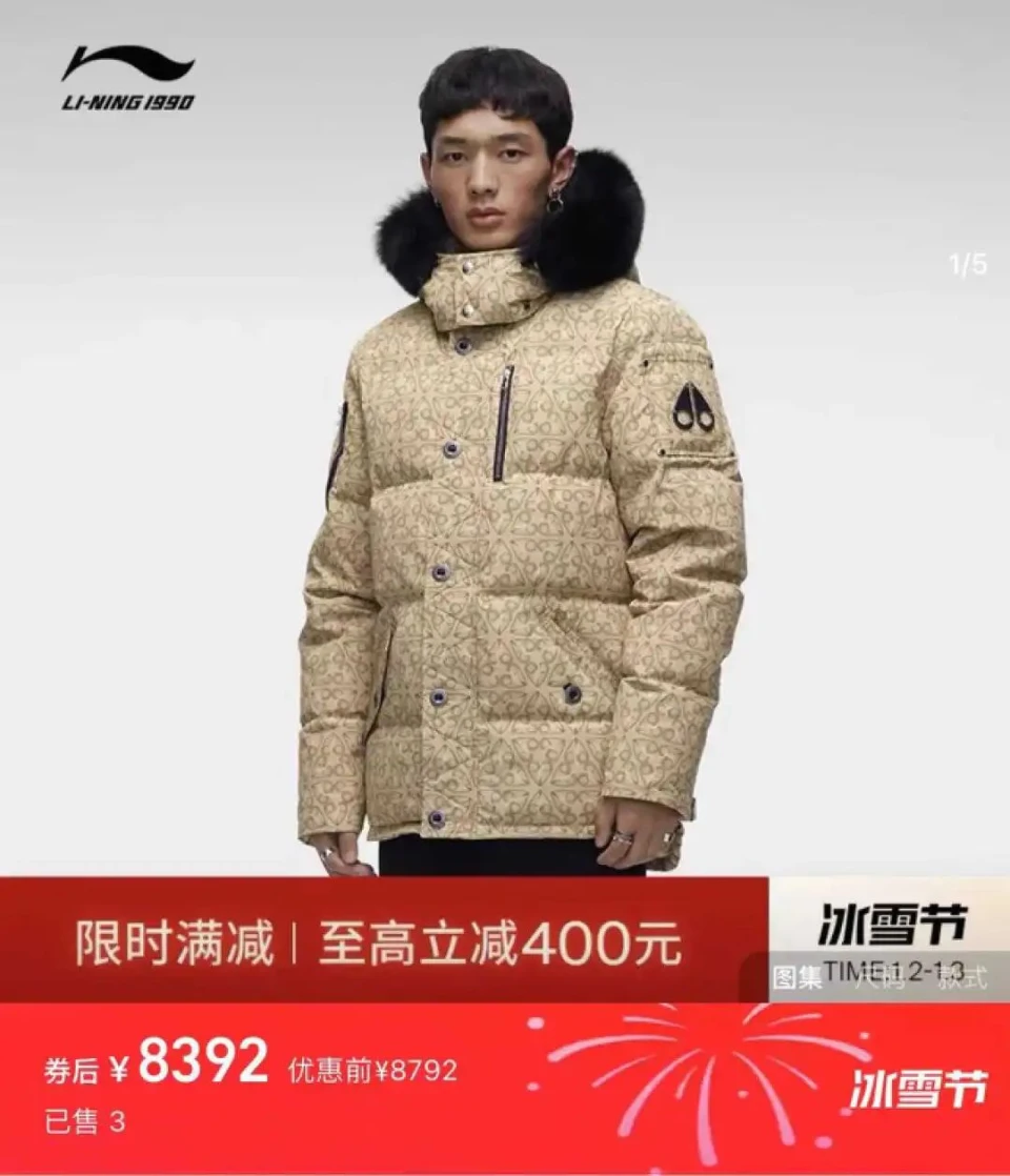刻苦训练篮球时如何避免受伤的建议_1